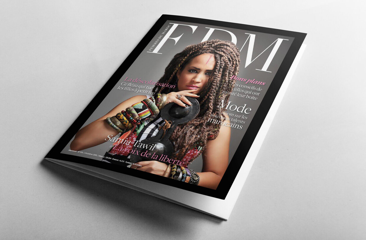 Samia_tawil_catalogue-design_ShineBright-design-studio